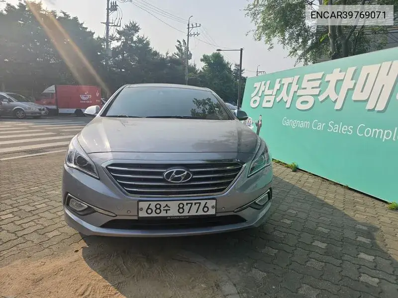 Hyundai Sonata 2014 года выпуска