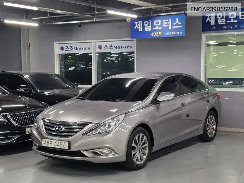 Hyundai Sonata 2014 года выпуска