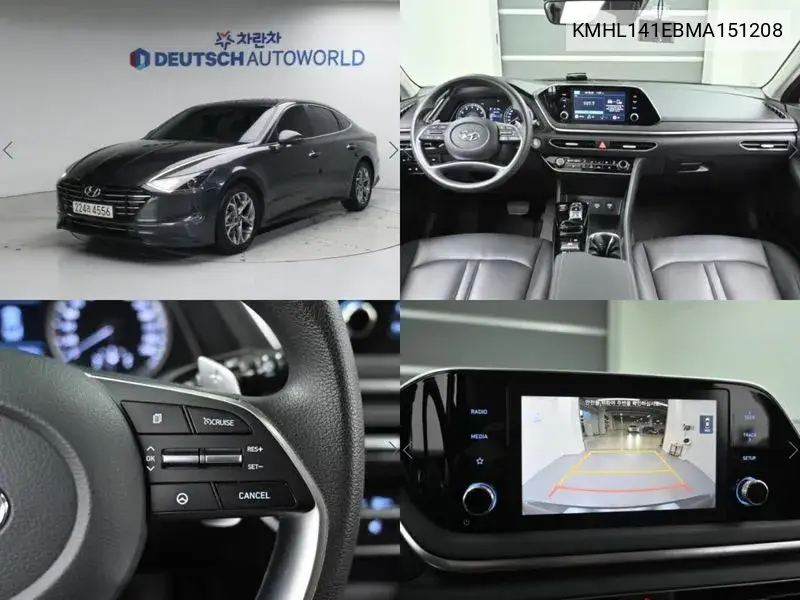 Hyundai Sonata 2021 года выпуска