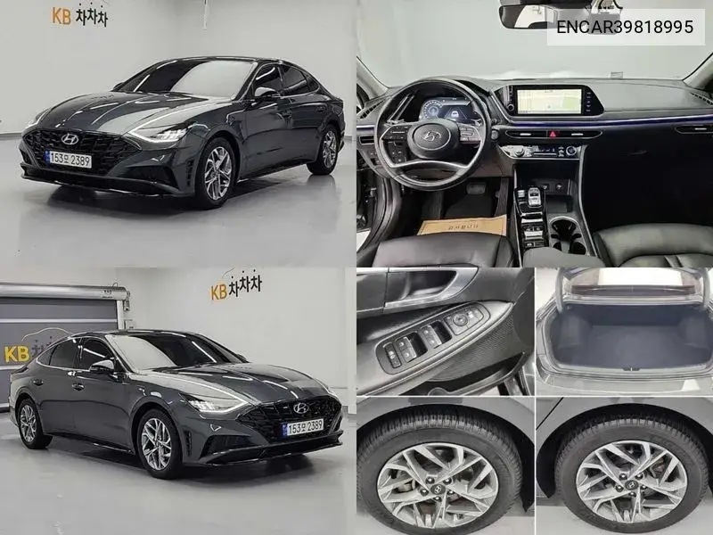 Hyundai Sonata 2022 года выпуска