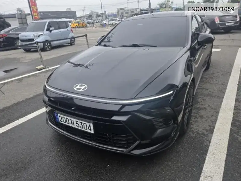 Hyundai Sonata 2023 года выпуска