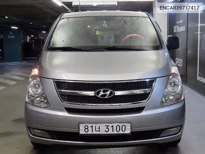 Hyundai Starex 2011 года выпуска