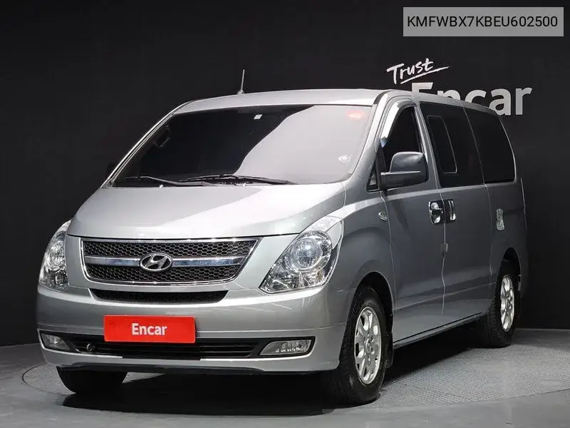 Hyundai Starex 2013 года выпуска