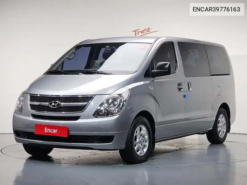 Hyundai Starex 2013 года выпуска