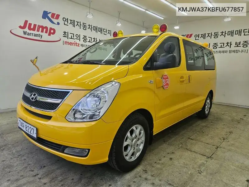 Hyundai Starex 2014 года выпуска