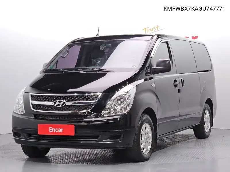 Hyundai Starex 2015 года выпуска