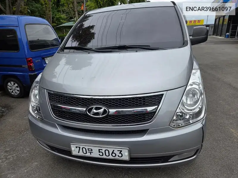 Hyundai Starex 2015 года выпуска