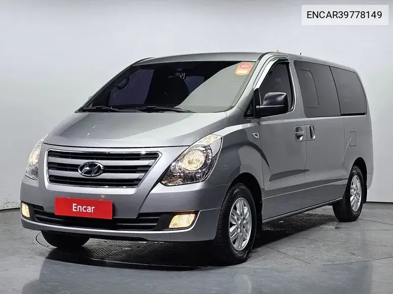 Hyundai Starex 2015 года выпуска
