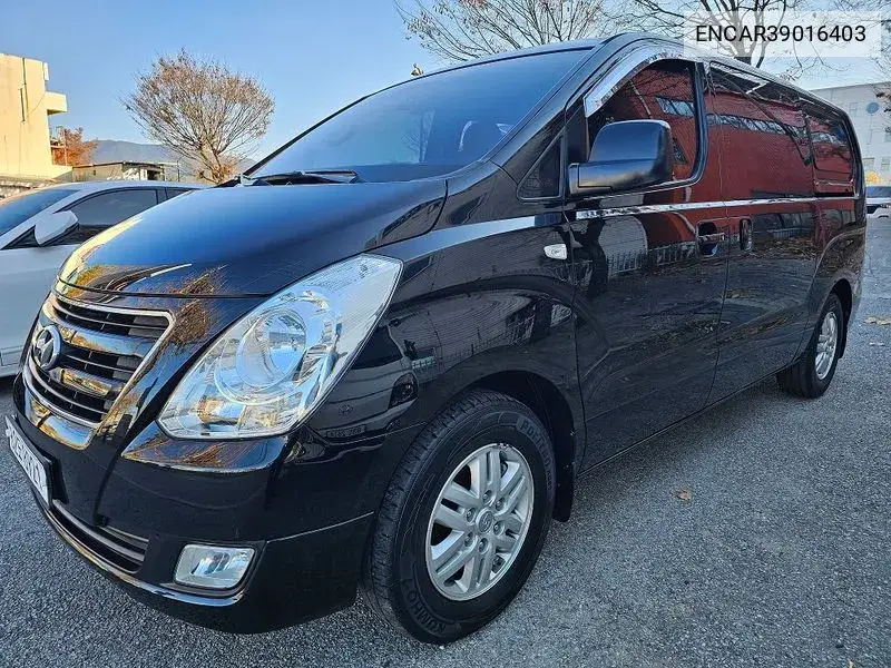 Hyundai Starex 2016 года выпуска