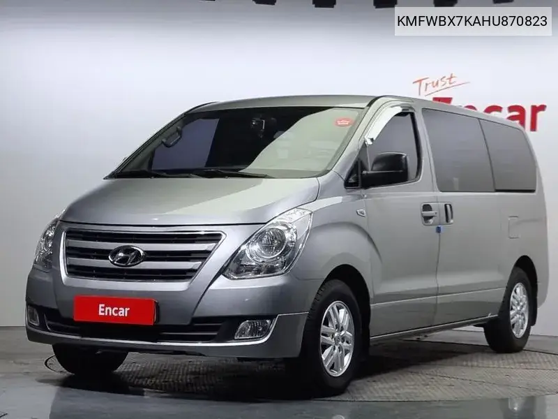 Hyundai Starex 2016 года выпуска