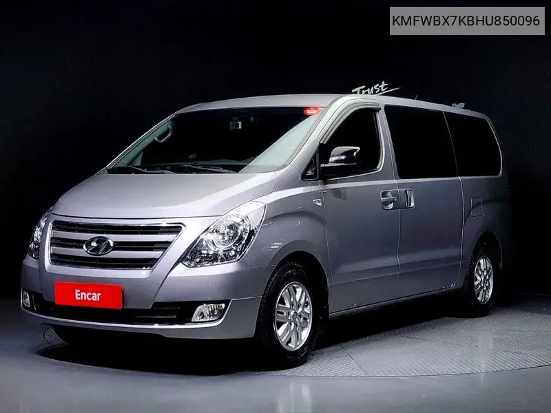 Hyundai Starex 2016 года выпуска