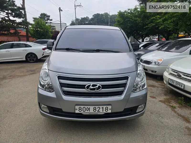 Hyundai Starex 2016 года выпуска