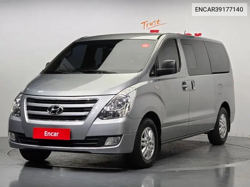 Hyundai Starex 2017 года выпуска