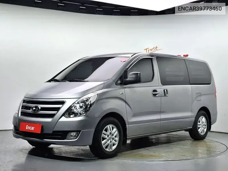 Hyundai Starex 2017 года выпуска