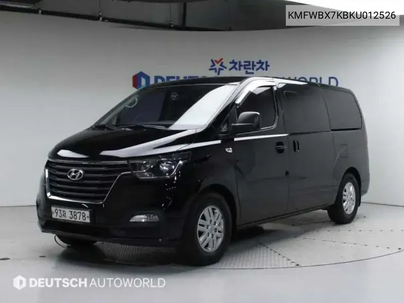 Hyundai Starex 2018 года выпуска
