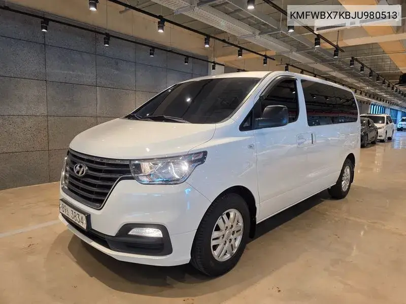 Hyundai Starex 2018 года выпуска