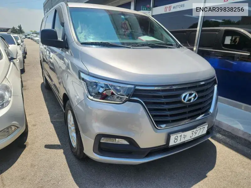 Hyundai Starex 2018 года выпуска