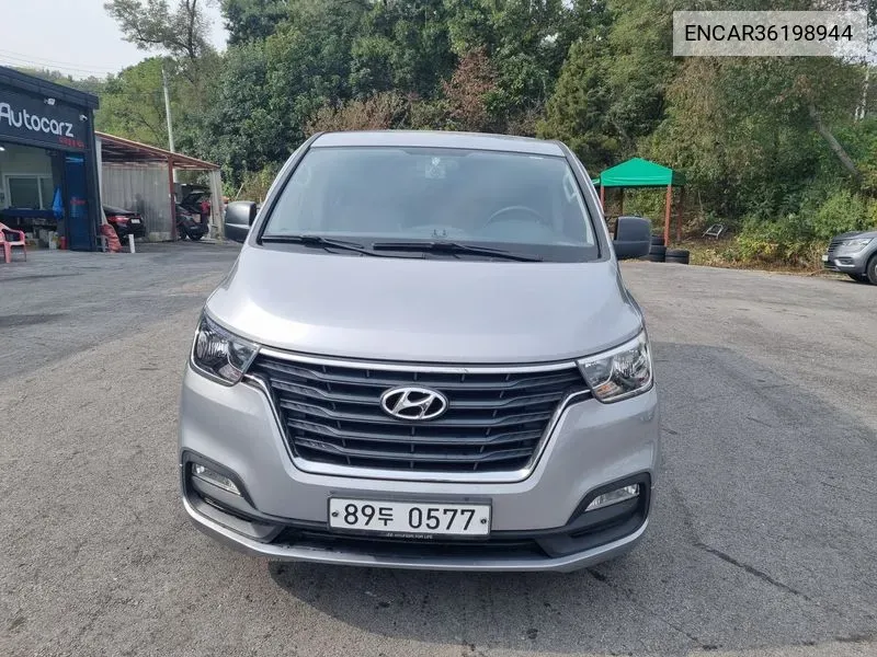 Hyundai Starex 2019 года выпуска