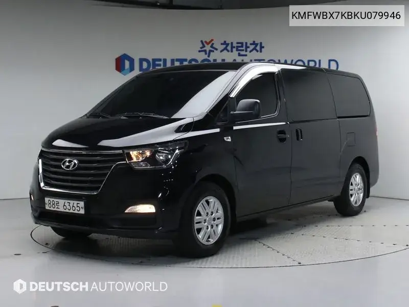 Hyundai Starex 2019 года выпуска