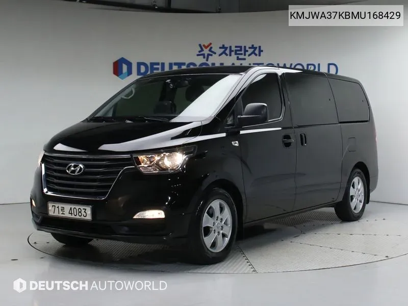 Hyundai Starex 2020 года выпуска
