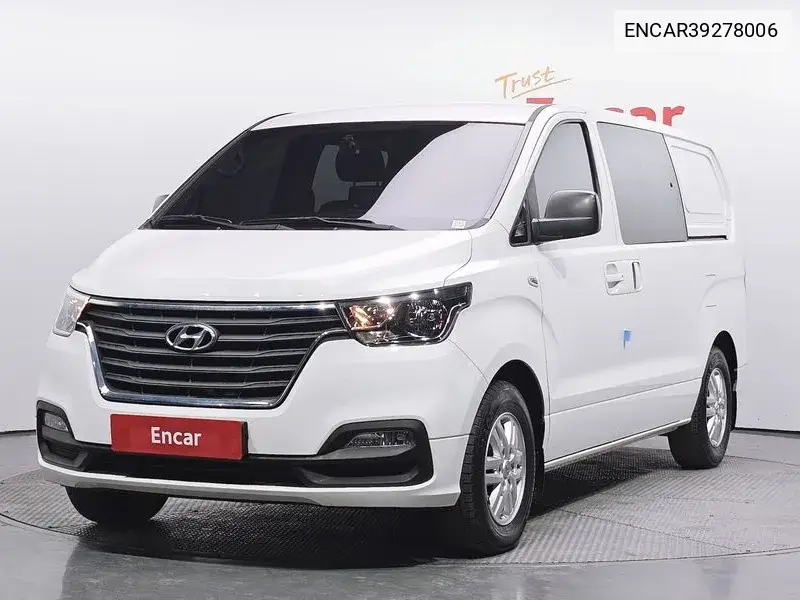 Hyundai Starex 2020 года выпуска