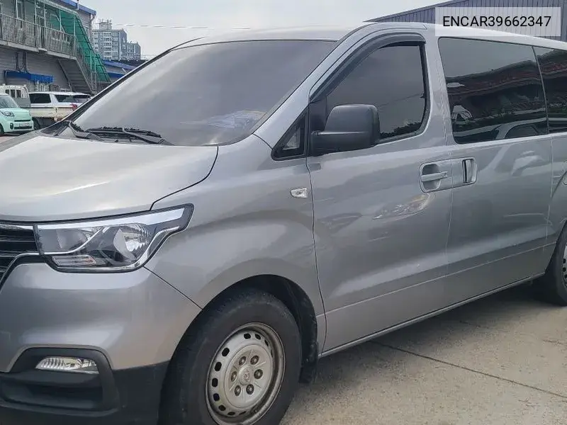 Hyundai Starex 2020 года выпуска
