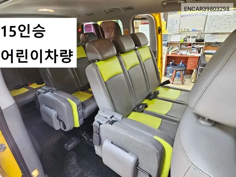 Hyundai Starex 2020 года выпуска