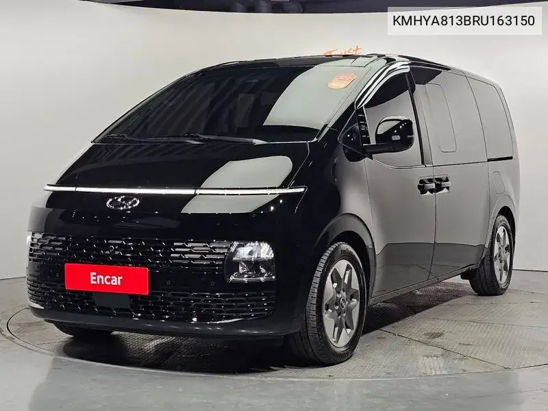 Hyundai Staria 2023 года выпуска