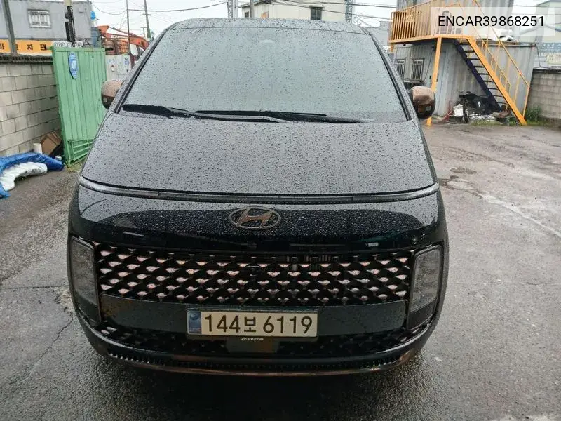 Hyundai Staria 2025 года выпуска