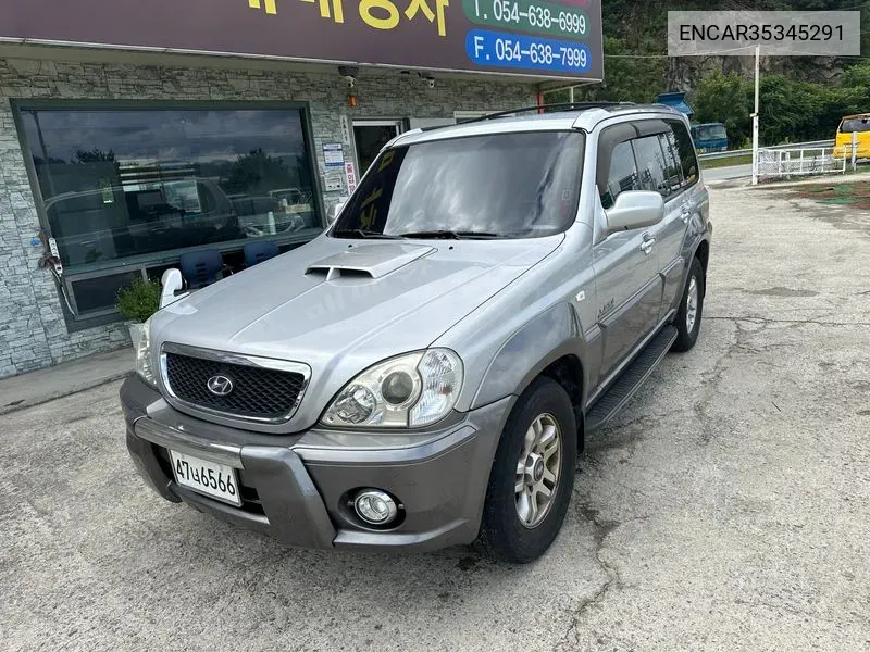 Hyundai Terracan 2002 года выпуска