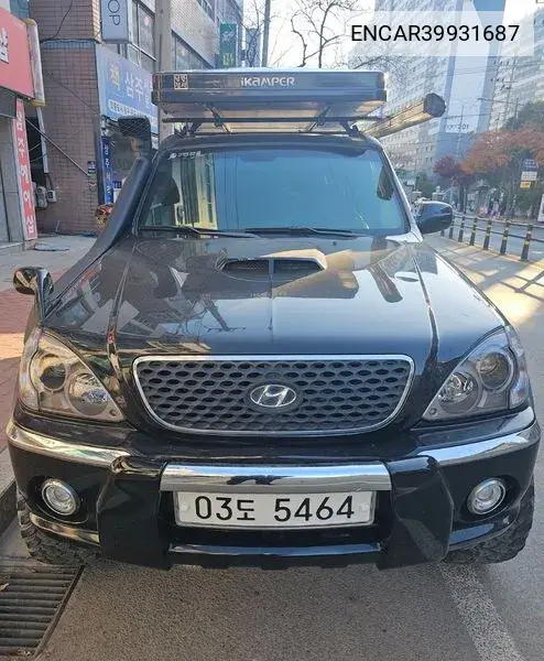 Hyundai Terracan 2003 года выпуска