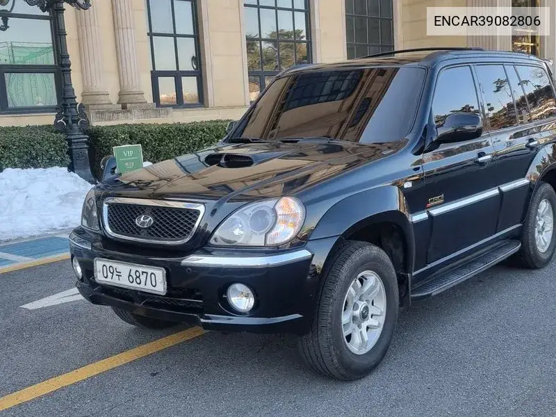 Hyundai Terracan 2004 года выпуска