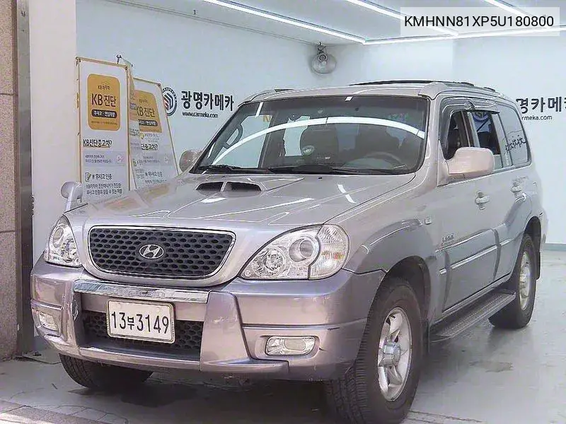 Hyundai Terracan 2005 года выпуска