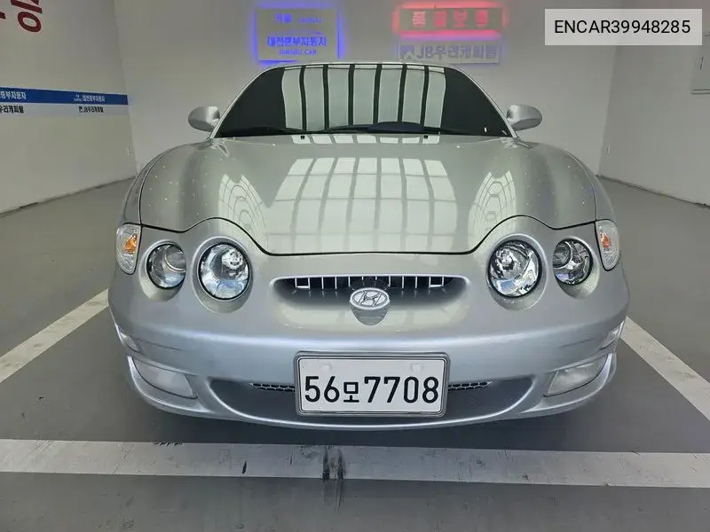 Hyundai Tiburon 1999 года выпуска
