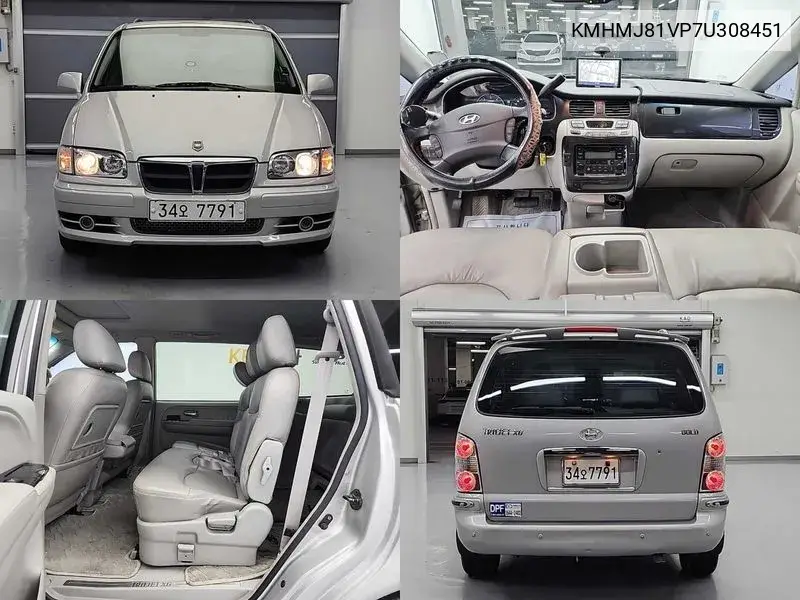 Hyundai Trajet 2007 года выпуска