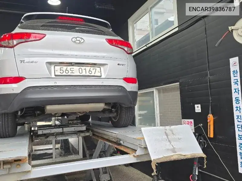 Hyundai Tucson 2016 года выпуска