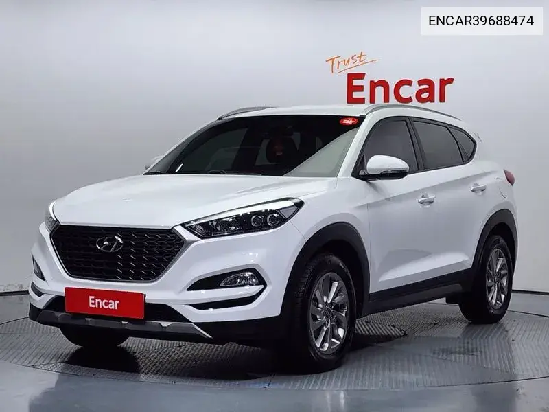 Hyundai Tucson 2017 года выпуска