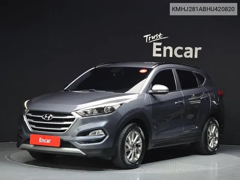 Hyundai Tucson 2017 года выпуска