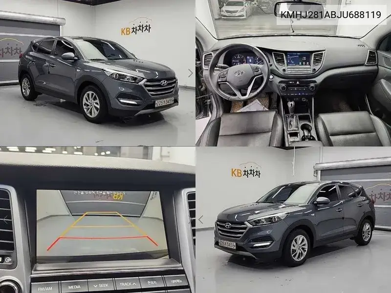Hyundai Tucson 2018 года выпуска