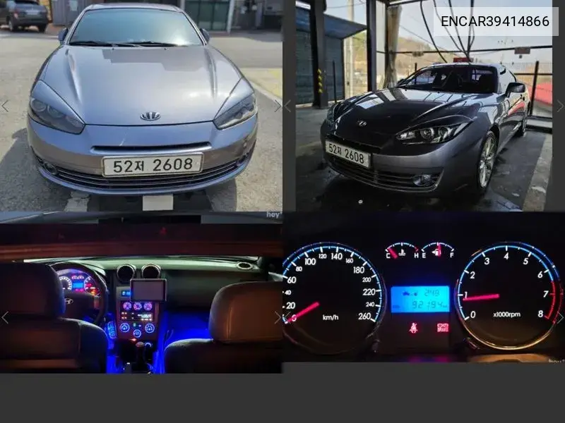Hyundai Tuscani 2007 года выпуска