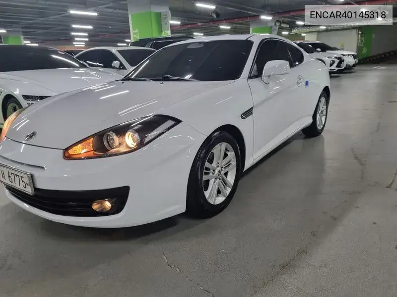 Hyundai Tuscani 2007 года выпуска