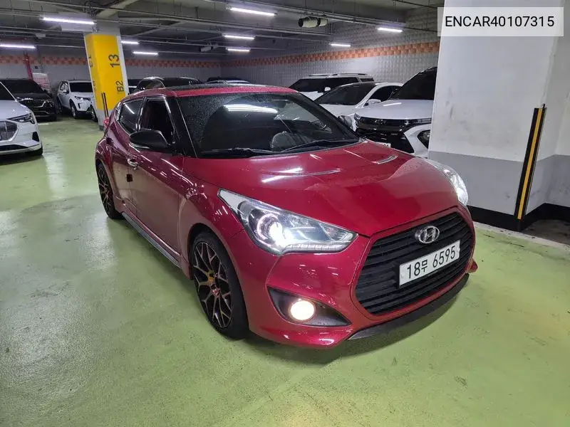 Hyundai Veloster 2012 года выпуска