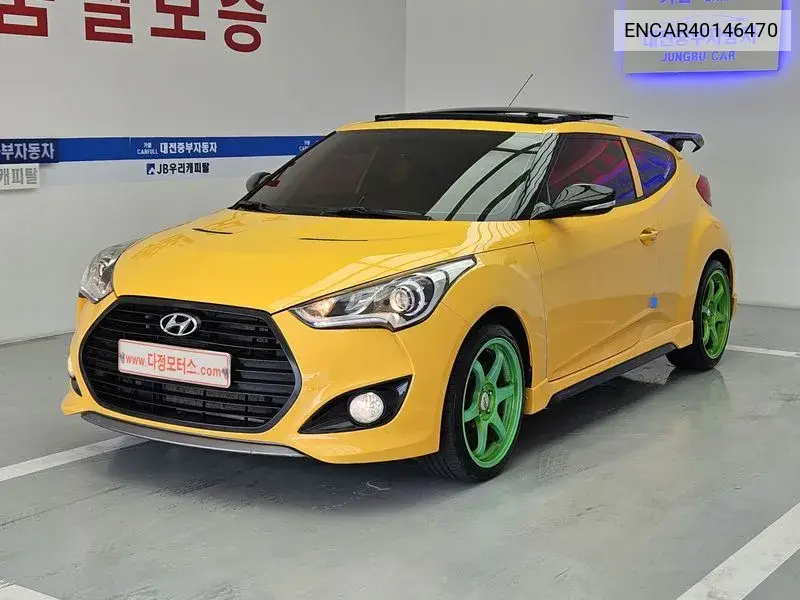 Hyundai Veloster 2012 года выпуска