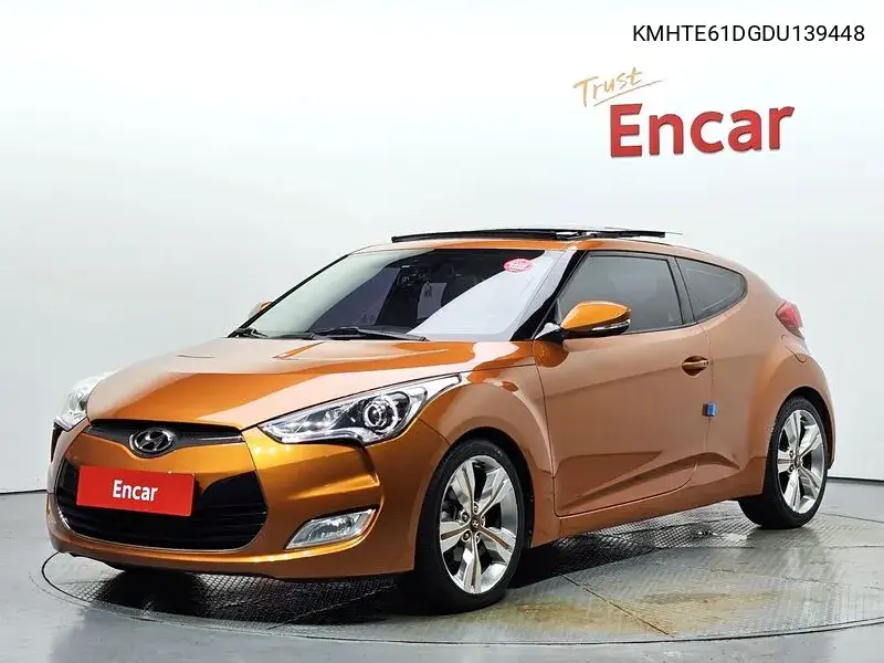 Hyundai Veloster 2013 года выпуска