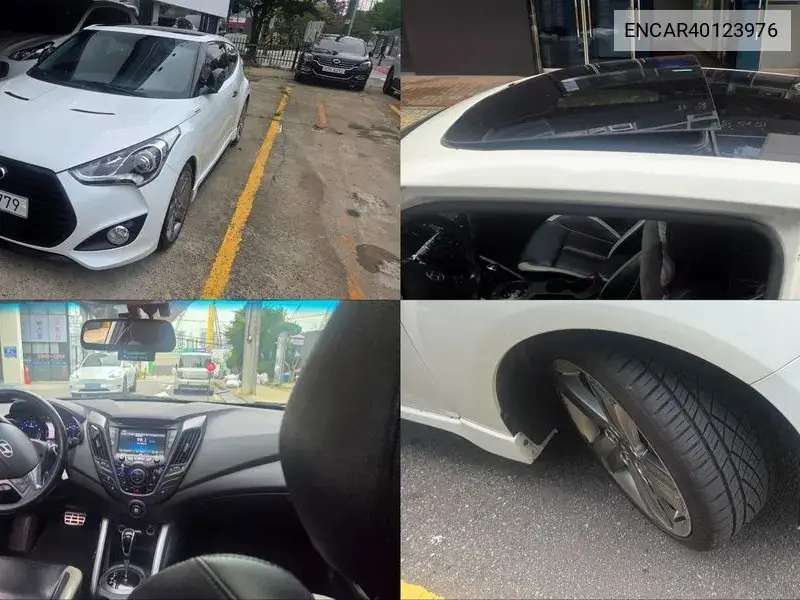 Hyundai Veloster 2013 года выпуска