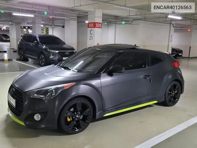 Hyundai Veloster 2013 года выпуска