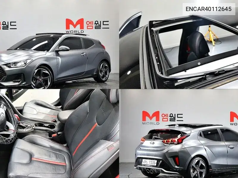 Hyundai Veloster 2018 года выпуска