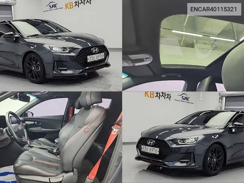 Hyundai Veloster 2018 года выпуска