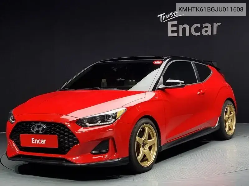 Hyundai Veloster 2018 года выпуска