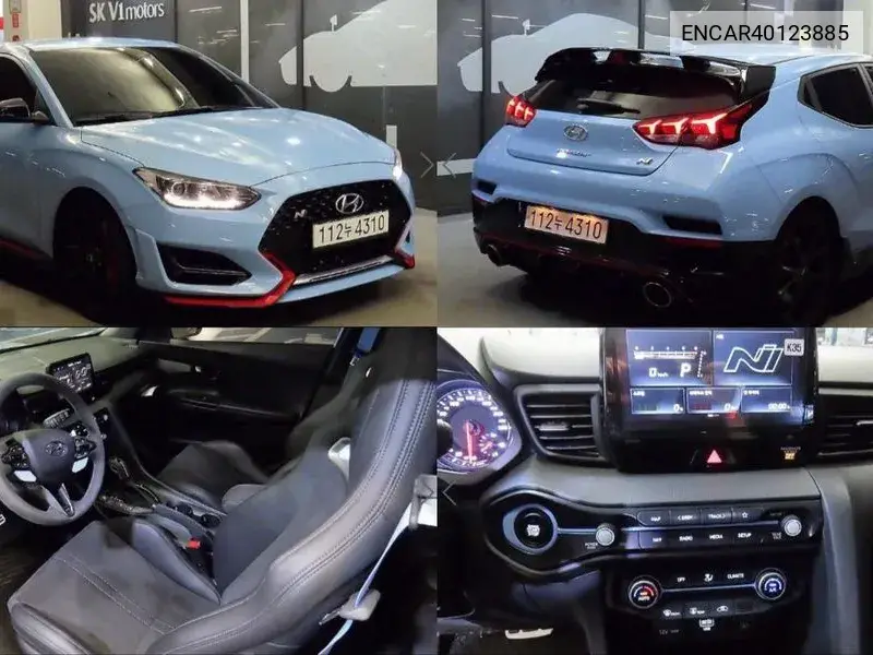 Hyundai Veloster 2020 года выпуска